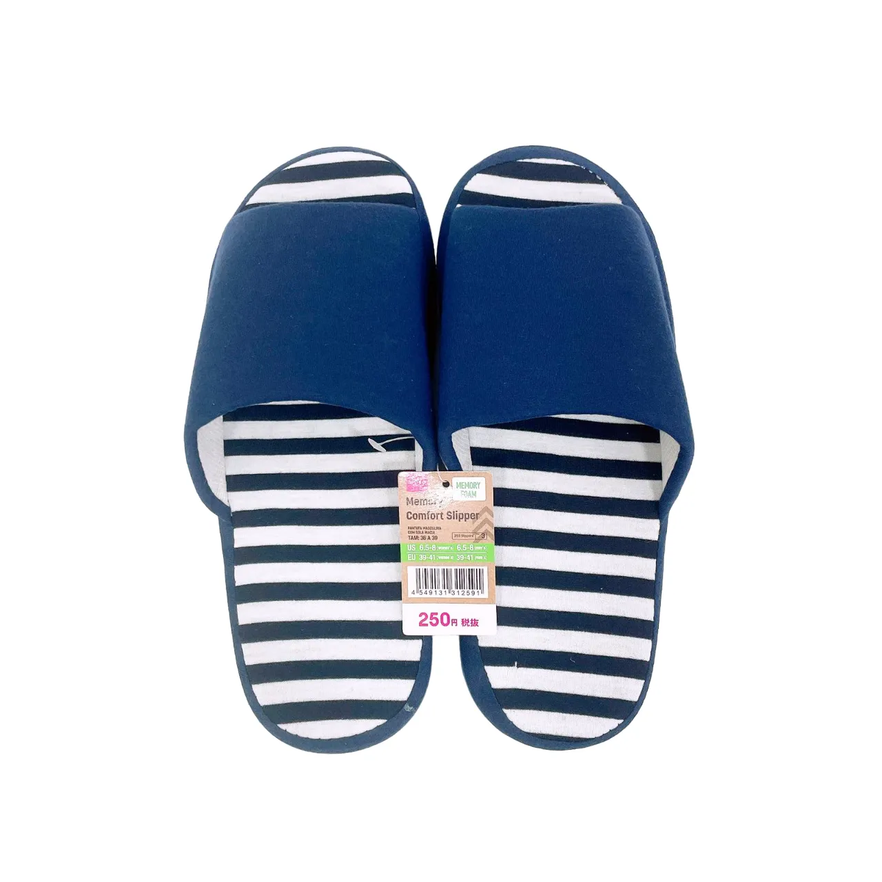 Memory Comfort Slipper -M-